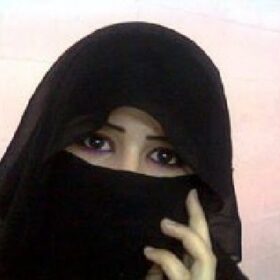 بسمة العمر